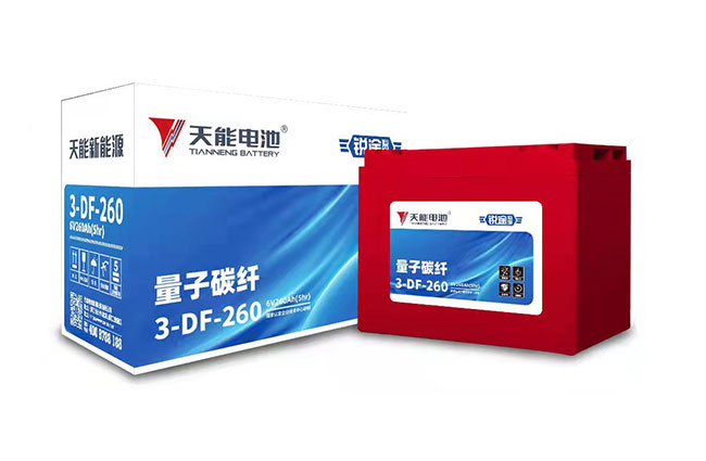 老哥俱乐部新能源锐途系列