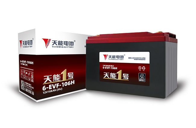 老哥俱乐部1号新能源