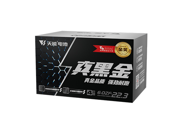 老哥俱乐部真黑金系列