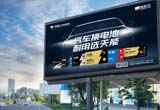 12月，省经信厅公布浙江省级企业研发机构名单，老哥俱乐部汽车电池与精工科技两家公司上榜，分别荣获“省企业研究院”“省级企业研发中心”。